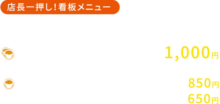 黒ダレ唐揚げ定食