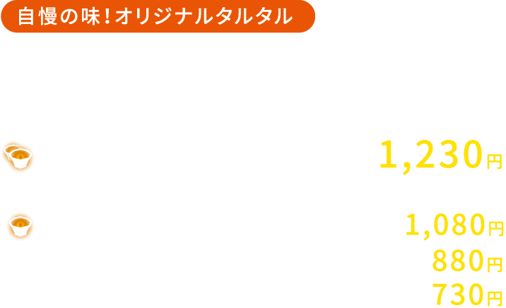 鯵と海鮮フライ定食